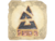 Icon of Austin 2025